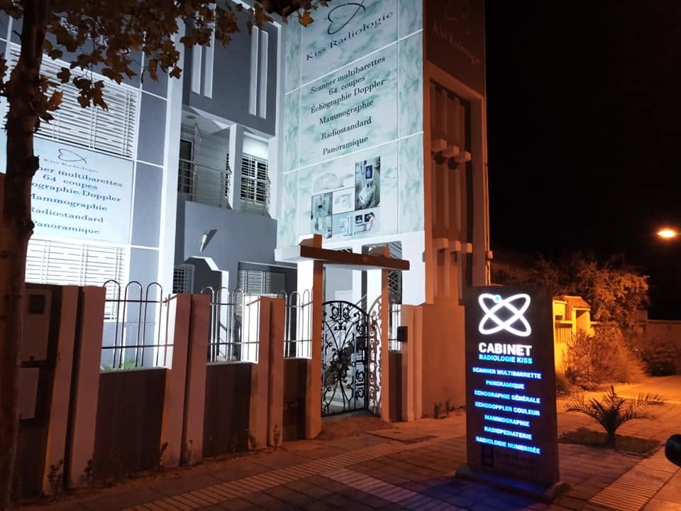 Façade du Centre Kiss De Radiologie, Oujda